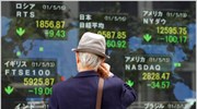 Απώλειες 0,6% κατέγραψε ο Nikkei