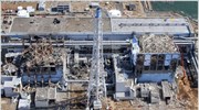 Ιαπωνία: Τήξη πυρήνων σε άλλους δύο αντιδραστήρες