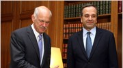 Χωρίς δηλώσεις η αποχώρηση Σαμαρά από το Μαξίμου