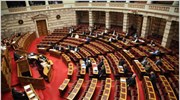 Αναδρομικά βουλευτών: Δεν διαβιβάστηκαν στη Βουλή τα ονόματα