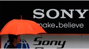 Ετήσιες ζημίες 3,2 δισ. δολ. αναμένει η Sony