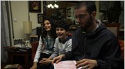 Την Τρίτη λήγει η διαδικασία απογραφής