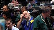 Απώλειες στη Wall Street