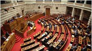 Κατάργηση τελών και δικαιωμάτων υπέρ τρίτων στα ακτοπλοϊκά εισιτήρια