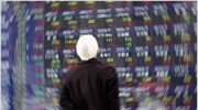 Με απώλειες 0,14% έκλεισε στο Τόκιο ο Nikkei
