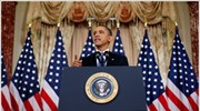 Ομπάμα: Προτεραιότητα οι μεταρρυθμίσεις σε Μ.Ανατολή-Β.Αφρική