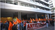 Κατάληψη από τη ΓΕΝΟΠ-ΔΕΗ στο υπουργείο Οικονομικών