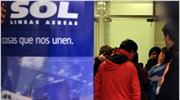 Αργεντινή: Συντριβή δικινητήριου αεροσκάφους της SOL