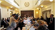 ΔΣΑ: Συγκροτήθηκε σε σώμα το νέο δ.σ.