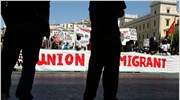 Τριάντα προσαγωγές στο κέντρο της Αθήνας