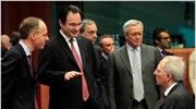 Παρόντες στο Εurogroup και οι επικεφαλής της τρόικας