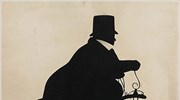 Εντοπίστηκε γονίδιο - κλειδί για την παχυσαρκία