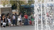 Ευρωβαρόμετρο: Το 29% των Ελλήνων δεν πήγε διακοπές το 2010