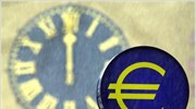 Αποψη: Αμβλύνεται συνεχώς το χάσμα στην Ευρώπη