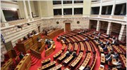 Με «καρφιά» για τη Δικαιοσύνη στη Βουλή το πόρισμα της Siemens