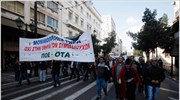 ΠΟΕ-ΟΤΑ: 24ωρη πανελλαδική απεργία στις 18/5