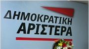 ΔΗΜΑΡ: Να αποκρουστούν οι αυτόκλητοι υπερασπιστές της έννομης τάξης