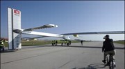 Ελβετία: Έτοιμο για απογείωση το Solar Impulse