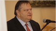 Ευ. Βενιζέλος: Στόχος να βγάλουμε όλοι μαζί τη χώρα από την περιδίνηση
