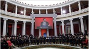 N.Δ.: Σήμερα το «Ζάππειο ΙΙ»