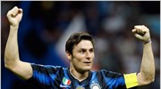 Στον τελικό του Coppa Italia η Ίντερ