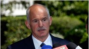 Ανακοινώσεις μέτρων για το κέντρο της Αθήνας τη Δευτέρα