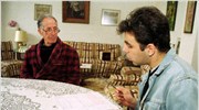 Ρύθμιση για τους ανέργους που συμμετέχουν στην απογραφή