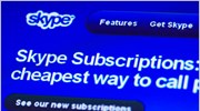 Microsoft: Εξαγοράζει το Skype έναντι 8,5 δισ. δολ.