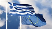 Διαψεύδει το υπουργείο Οικονομικών συζητήσεις για νέο δάνειο