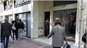 Ενας νεκρός στο κέντρο της Αθήνας
