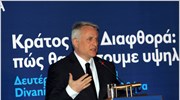 Προσεχώς το προσχέδιο νόμου για τον έλεγχο στα οικονομικά κομμάτων-πολιτικών