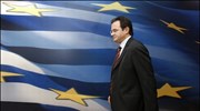 Νέα διάψευση των δημοσιευμάτων περί εξόδου από το ευρώ