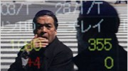 Με απώλειες 1,45% έκλεισε στο Τόκιο ο Nikkei