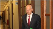 Σύσκεψη υπό τον Πρωθυπουργό για τη βία στα γήπεδα