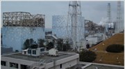 Ιαπωνία: Εργάτες εισήλθαν στον αντιδραστήρα 1 της Φουκουσίμα