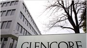 Glencore: Στα 11 δισ. δολ. ο στόχος του διπλού IPO
