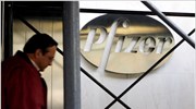 Pfizer: Αύξηση κερδών, μείωση εσόδων στο α