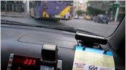 Συνελήφθη ταξιτζής με «πειραγμένο» ταξίμετρο