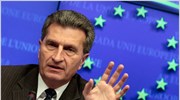 ΕΕ: Προς «αυστηρό σχέδιο» για τα τεστ αντοχής των πυρηνικών σταθμών
