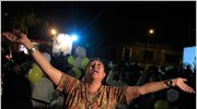 Περού: Ανακούφιση για τον θάνατο του Οσάμα Μπιν Λάντεν