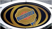 Στην κερδοφορία επέστρεψε η Chrysler