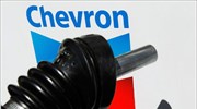 Υψηλότερα κέρδη για τη Chevron