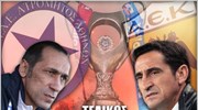 Κύπελλο Ελλάδας: Αισιοδοξία σε ΑΕΚ και Ατρόμητο για τον τελικό