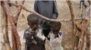 Αιθιοπία: Δύο εκατ. άνθρωποι έχουν ανάγκη από επισιτιστική βοήθεια