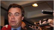Παναθηναϊκός: Έκτακτη Γενική Συνέλευση στις 17 Μαΐου