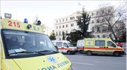 Θεσσαλονίκη: Παράσταση διαμαρτυρίας εργαζομένων του ΕΚΑΒ