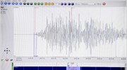 Χιλή: Σεισμός 5,3 Ρίχτερ