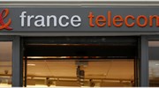 Αυτοπυρπολήθηκε υπάλληλος της France Telecom