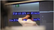 Απώλειες στα ευρωπαϊκά χρηματιστήρια