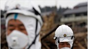 Ιαπωνία: Υψηλότερα τα επίπεδα ραδιενέργειας
